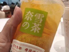 -奈雪的茶(石家庄万象城店)