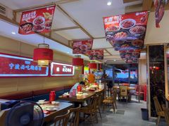 -辣得叫湘菜(四明店)