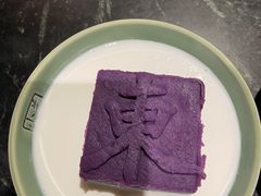 紫气东来-兰溪小馆(东直门簋街店)