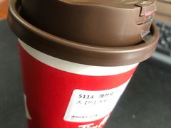 -Tims天好咖啡·贝果(东吴龙湖天街店)