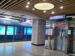 -凤栖原(地铁站)