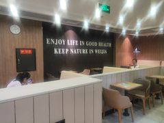 -魏家凉皮(协和店)