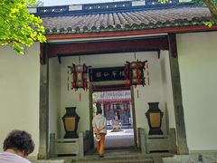 -杭州黄龙洞
