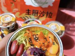 -鹏欣水游城