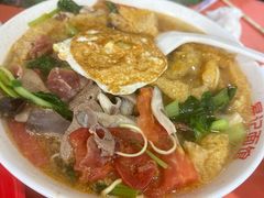 -易记皮肚面(明瓦廊店)