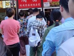 -小红旗臭豆腐炸冷面(万达店)