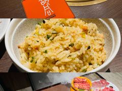 -橘焱胡同烧肉夜食(BFC外滩金融中心店)