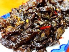 干煸肺子-晓军麻辣面馆