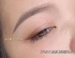 -西施无菌半永久纹绣眉眼影唇轻增发纹发际线