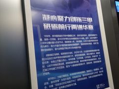 -川北医学院附属成都新华医院