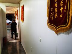 -通脉推拿足疗精油SPA连锁店(新亭东路8店)