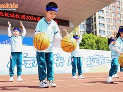 -伊顿幼儿园(济南大地锐城校区)