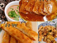 -协顺园回头馆(南顺城路店)