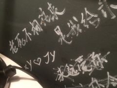 -等待戈多Waiting For Godot(交道口店)