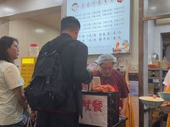 -肖家河家常面(肖家河北街店)