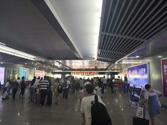 -衡阳东站