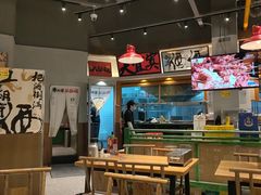-李不管把把烧(天府三街店)
