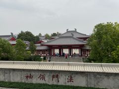 -大慈恩寺(大雁塔)