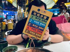 -润园四季椰子鸡火锅(海上世界店)