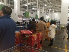 -山姆会员商店(亦庄创意生活广场店)