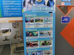 -斯坦星球AI编程·机器人科创·乐高科学·信奥·思维·专注力·STEM·竞赛考级(高新区绿宝广场龙湖狮山天街学习中心)