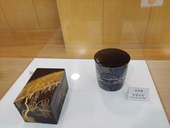 -日本大使馆-新闻文化中心