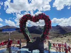 -兔儿山