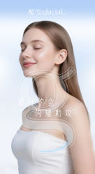 -海菲秀·飞顿牛奶光·LDM官方授权中心美轮美浣瓷感美肌