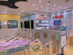 -辫豆HABA儿童馆(万象汇店)