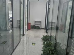 -新航道雅思托福·留学·考研培训(人民广场校区)