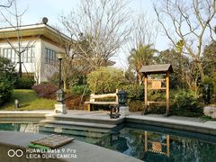 -苏州湾王焰温泉度假酒店