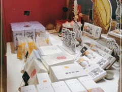 -阮大兴糕团(滨江宝龙店)