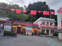 -大澳