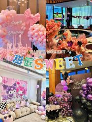 -甜匠Sweet生日派对策划·宝宝宴·生日布置(崇川店)