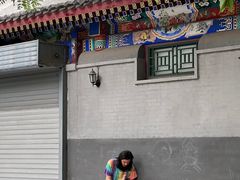 -北京国子监胡同