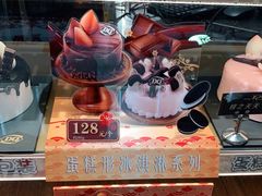 -DQ·蛋糕·冰淇淋(周浦万达店)