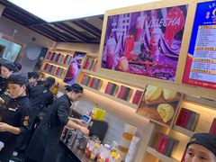 -LELECHA乐乐茶(上海五角场万达广场店)