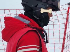 -五家山森林公园滑雪场