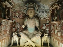 -敦煌莫高窟数字展示中心