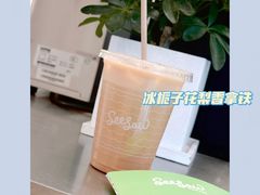 栀子花梨香拿铁-Seesaw Coffee(上海国金中心店)