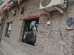 -二姐卤煮(南十里居店)