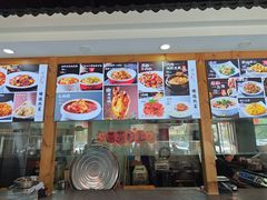 -良师门滨海人家·海鲜·家常菜(滨海城店)