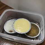 古老的味道•新派钵仔糕😋