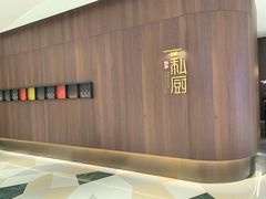 -炳胜私厨(万象前海店)