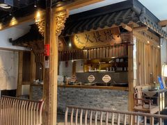 -大牌大·传统杭帮菜(湖滨店)