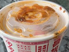 -喜姐炸串(中央汇美食广场店)