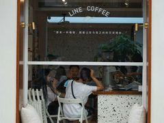 -Line 咖啡(石厦花园店)