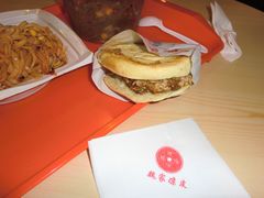 肉夹馍-魏家凉皮(西安秋林宏业商厦店)