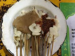-文文烤肉(大皮院店)