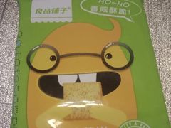 -良品铺子(汉南三店)